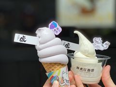 -胖虎打面团(九眼桥店)