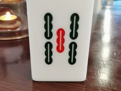 -成都你六姐·牛肉冒菜(城市集市合生汇店)