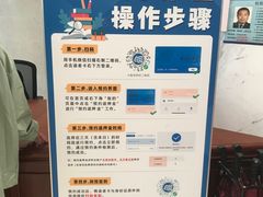 -海淀区图书馆·北馆