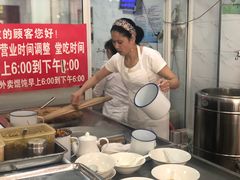 -汪家馄饨(集庆路店)