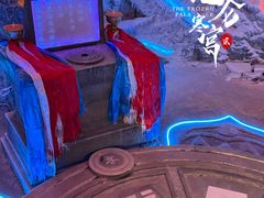 -E+有冰工厂·昆仑寒宫2(五角场店)