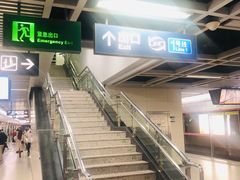 -循礼门(地铁站)