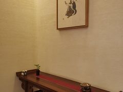 -正安中医(番禺店)