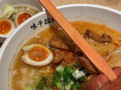 -味千拉面(惠州文昌一路分店)