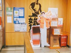 -汉堡王(西铁营万达店)