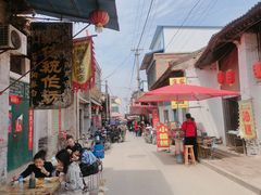 -吕家米皮