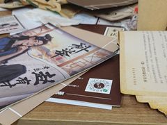 -剧狐剧本杀·月球探案馆(人民广场1号店)