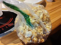 -那片草原火锅