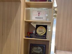 -霸王茶姬(南强街店)