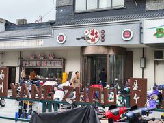 -蒋家桥饺面店(广陵路店)