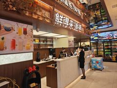 -鲜得莱渔港·小平岛海胆馆(七贤岭店)