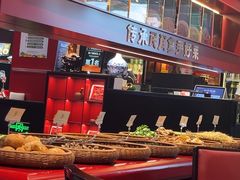 -唐河王记·南阳民间菜(国基路店)