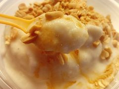 -夏食光安顺小舒冰粉冰浆(甲秀楼店)