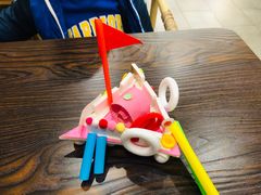 -tomato蕃茄田艺术(新天地中心)