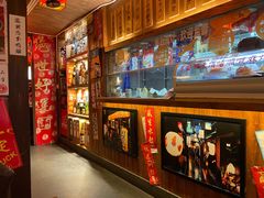 -一本久捷(新福店)