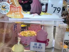 -万达影城(潮阳中华路店)