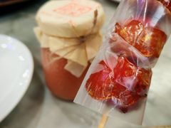 -东来顺•非遗火锅(外滩店)