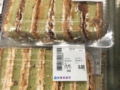 -美廉美多点(新龙店)