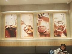 -鲜芋仙(国和店)
