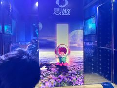 -唱吧麦颂KTV(松江五龙商业广场店)