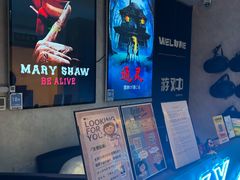 -Y&Y创意真人密室逃脱馆(人民广场步行街店)