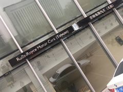 -太原凯宾斯基饭店