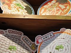 -非遗·十八曲鱼饺(西马总店)