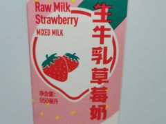 -盒马鲜生(观音桥店)