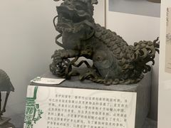 -潮州博物馆