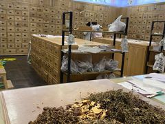 -承启堂中医馆·健康管理中心·推拿·针灸