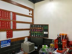 -随柳居·苏式小吃(建新巷店)