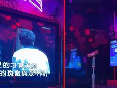 -星聚会KTV(上海火车站南广场嘉里合集店)