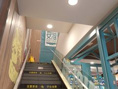 -魏家凉皮(铜锣湾店)