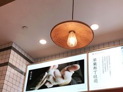 -司乎·日式鲜吐司(EFC欧美广场店)