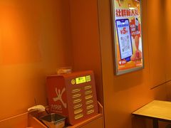 -大快活(丽丰店)