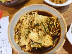 -怪噜范·老贵阳街头名小吃(鸿通城店)