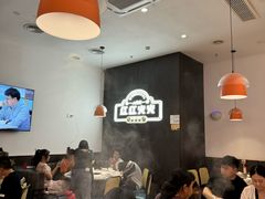 -八合里潮汕鲜牛肉火锅(福州万象城店)