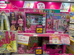 -TOYSRUS玩具反斗城(南通万象城店)