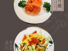 -酒井酱子·深夜食堂(东城汇店)