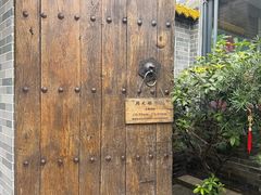 -周大娘牛乳(旧寨古村总店)