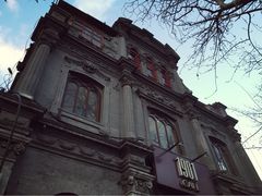 1901&nbsp;Cafe-1901 Cafe(西四店)