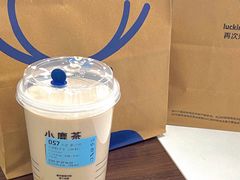 -瑞幸咖啡(深圳来福士广场店)
