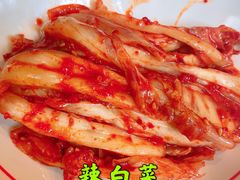 -七八冷面·延边朝鲜族美食(欢乐谷店)