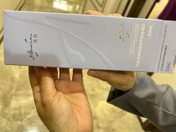 -加减美医美连锁品牌