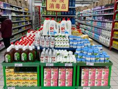 -农工商超市(金沙江路店)