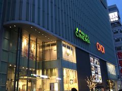 -0101丸井百货(新宿ANNEX店)
