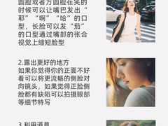 -CGWANG王氏教育(上海校区)