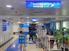 -首都医科大学附属北京同仁医院(西区)