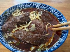 -十八梯眼镜面(五红路店)
