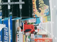 -吉美超市(胜利路店)